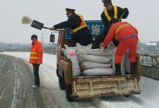 融雪劑真的有危險嗎？